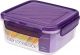 Lock & Lock - 0.05g container - 900ml