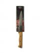 Kitchen knife - 19 Cm -  knife with wooden Handle 