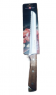 Kitchen knife - Abread knife with a serrated wooden handle