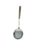 KingMud - Stainless Steel Carrier With Wood Handle - O